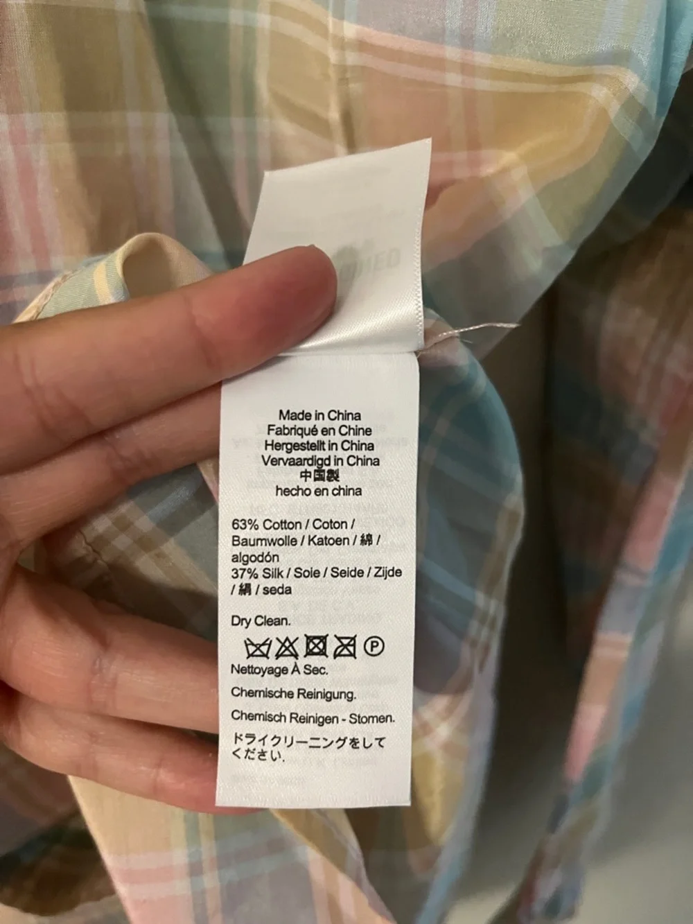 J Crew Women's Pastel Plaid Ruffle Neck Silk Blend Button Down Top Size S NWT - Picture 5 of 12